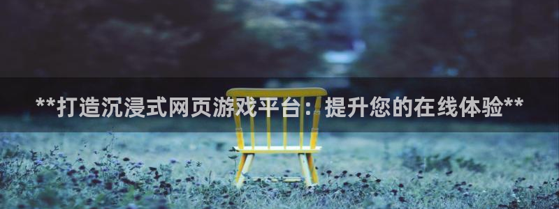 沐鸣2代理酋27337