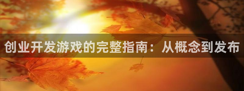 沐鸣娱乐2官方平台投诉