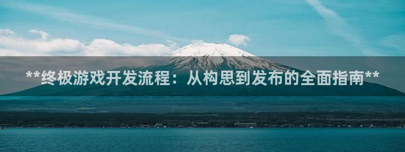 沐鸣娱乐2测速