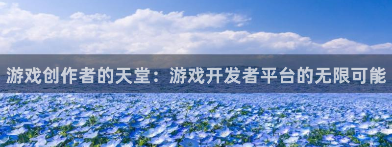 沐鸣娱乐2不能注册