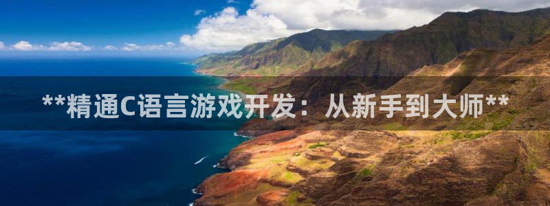 沐鸣娱乐2官网
