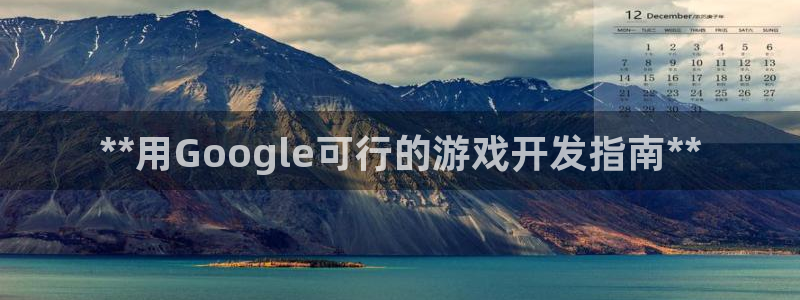 沐鸣2开户