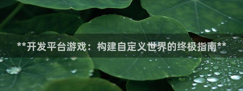 沐鸣娱乐2登陆不上怎么办