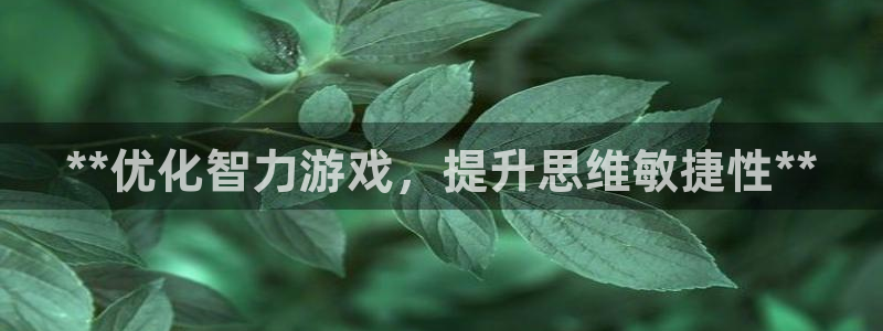 沐鸣娱乐2官方平台