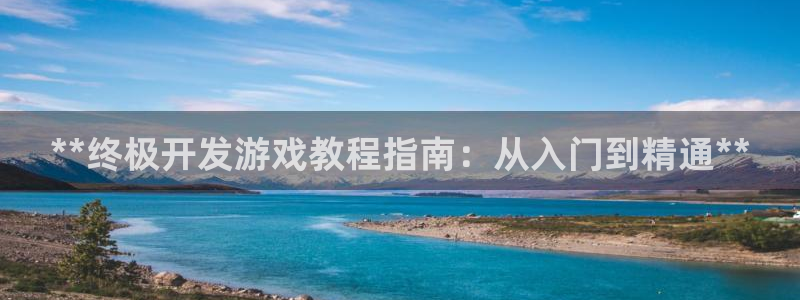 沐鸣2注册地址
