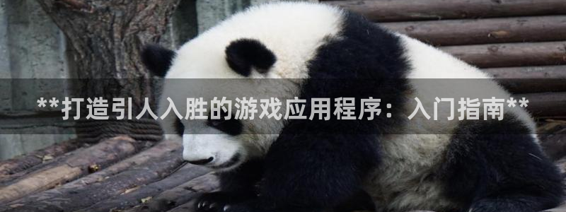 沐鸣娱乐2注册平台
