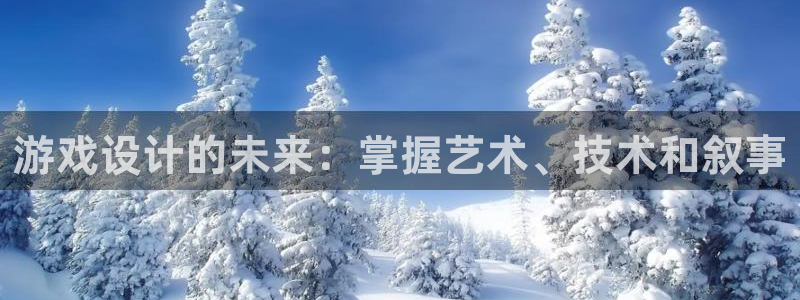 沐鸣2注册地址