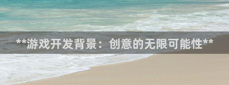 沐鸣2票35994度