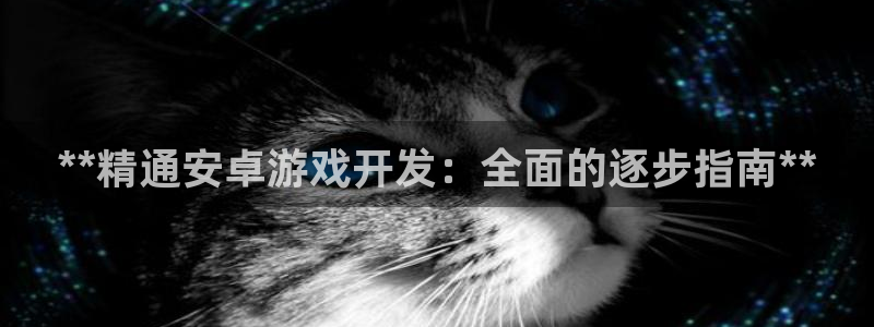 沐鸣娱乐2登入