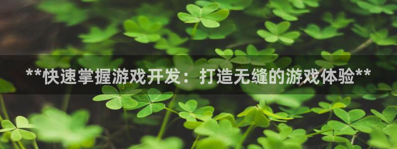 沐鸣娱乐2官方网站