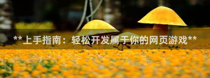 沐鸣2注册登陆