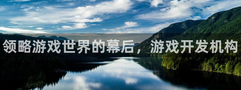 沐鸣2平台登录线路