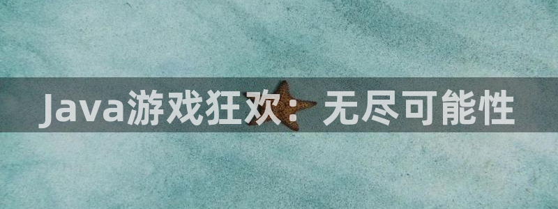 沐鸣代理22927