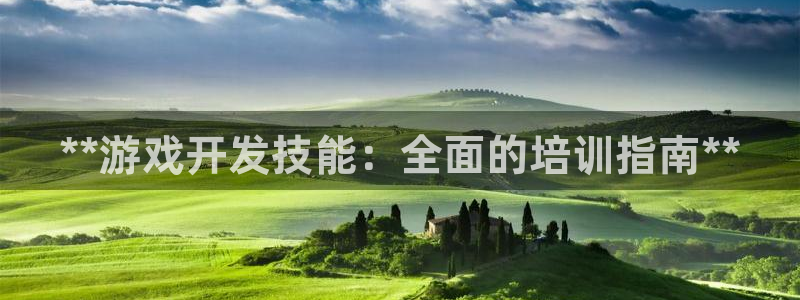 沐鸣娱乐2官方网站注册链接