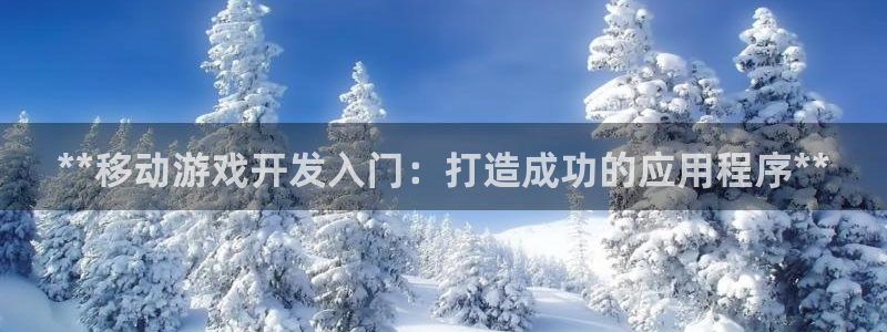 沐鸣2平台测速登录