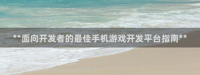 沐鸣娱乐2在线注册