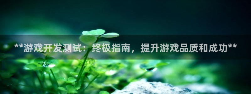 沐鸣娱乐2官方