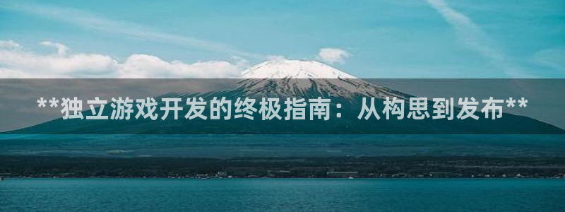 沐鸣娱乐2注册账号