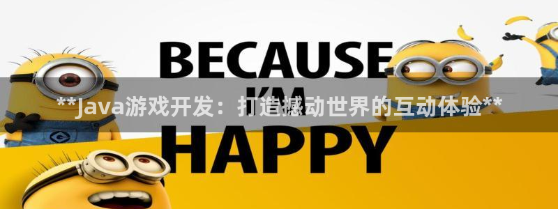 沐鸣娱乐2下载