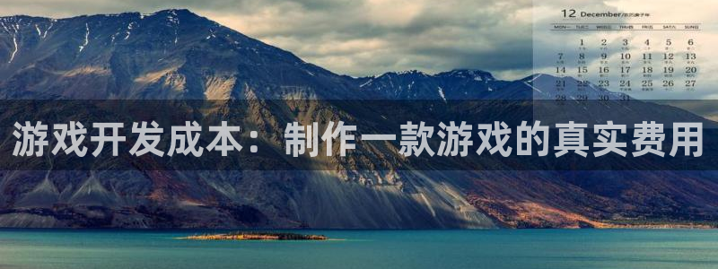 沐鸣娱乐2返点
