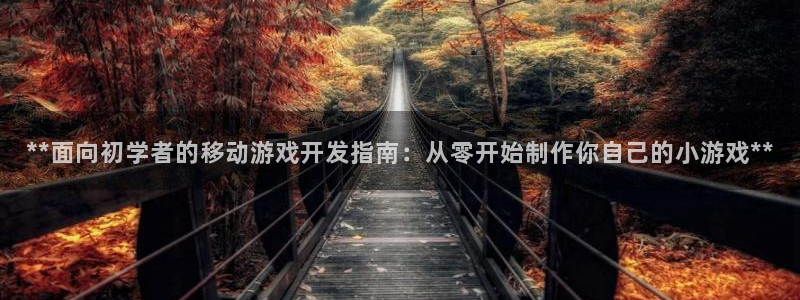 沐鸣2登录官方登录网站