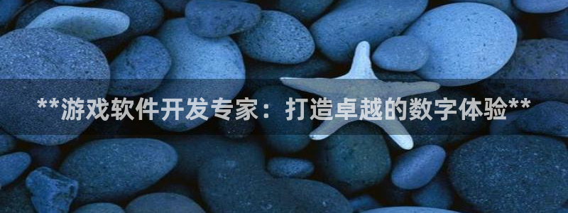 沐鸣2官网网址
