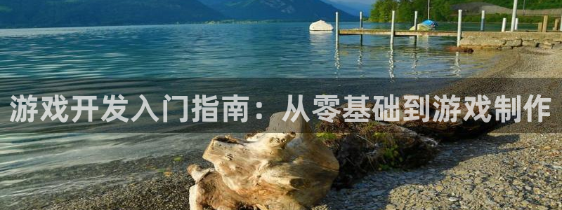 沐鸣2登陆