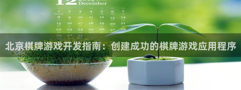 沐鸣娱乐臼44262