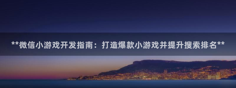 沐鸣娱乐2测速