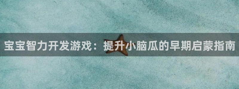 沐鸣2app下载