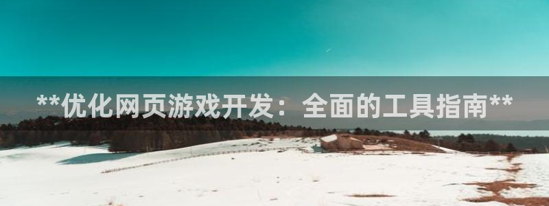 沐鸣2娱乐登录测速