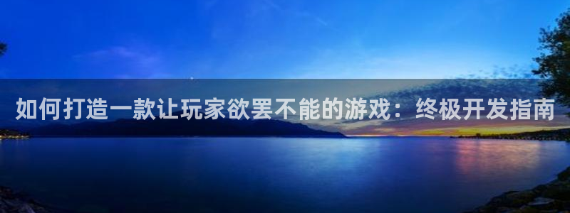 沐鸣2平台测速