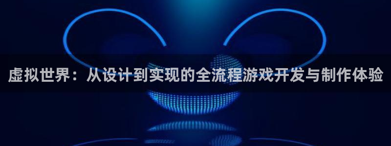 沐鸣代理22927